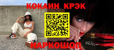 mdma Мариинск