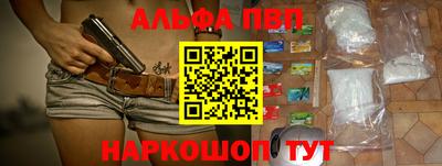 mdma Мариинск