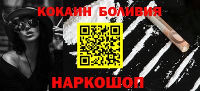 mdma Мариинск