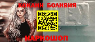 трава Малгобек