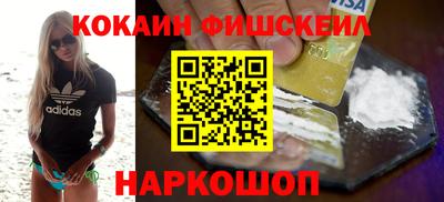 трава Малгобек