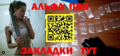 mdma Мариинск