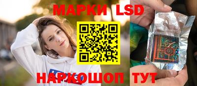 mdma Мариинск