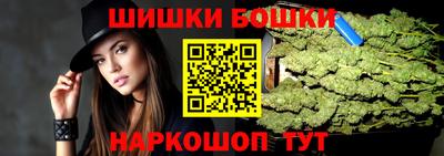 mdma Мариинск