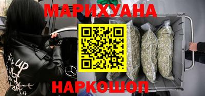 мефедрон VHQ Малоярославец