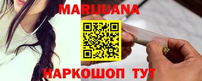 мефедрон VHQ Малоярославец