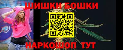 mdma Мариинск