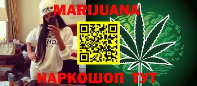 мефедрон VHQ Малоярославец