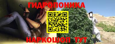 mdma Мариинск