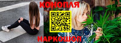 трава Малгобек