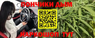 мефедрон VHQ Малоярославец