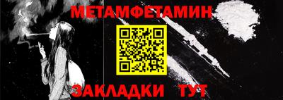 mdma Мариинск