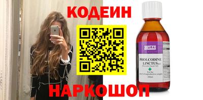 mdma Мариинск