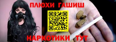 mdma Мариинск