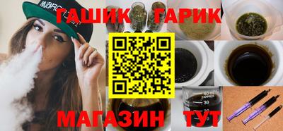 мефедрон VHQ Малоярославец