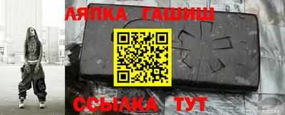 mdma Мариинск