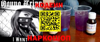 мефедрон VHQ Малоярославец